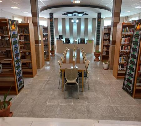 مخزن اصلی