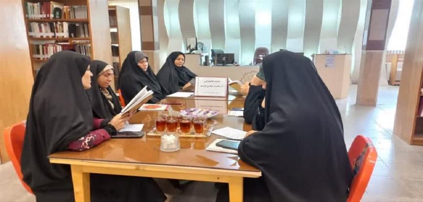 اخبار و اطلاعیه